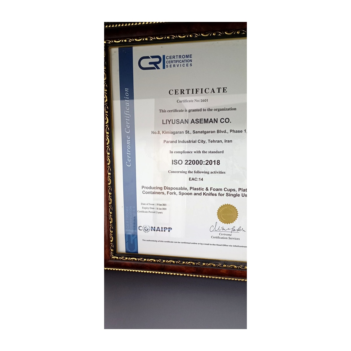 ISO 22000:2018